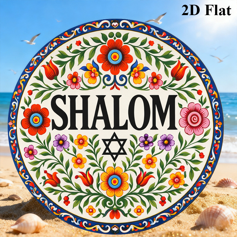 CIFBUY Vintage Shalom Hebrew A - Home & Hotel Textiles Private Limited ulasan dan harga