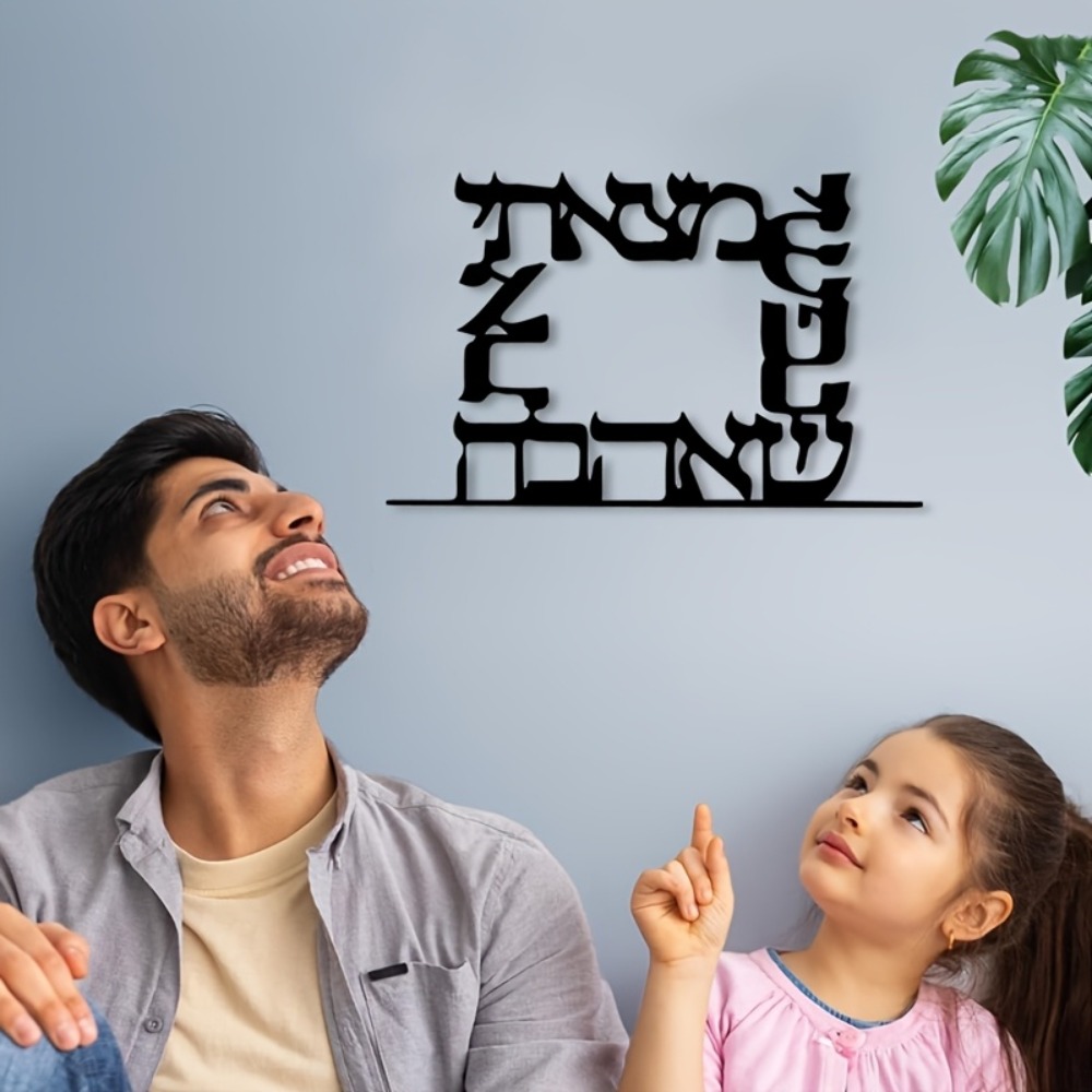 CIFBUY Hiasan Dinding Logam Hu - Home & Hotel Textiles Private Limited ulasan dan harga