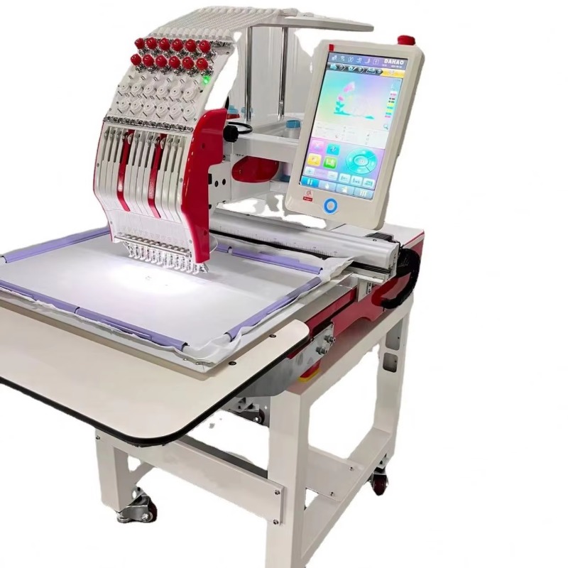 Mesin Bordir Komputerisasi Har - Home Textile Industry ulasan dan harga