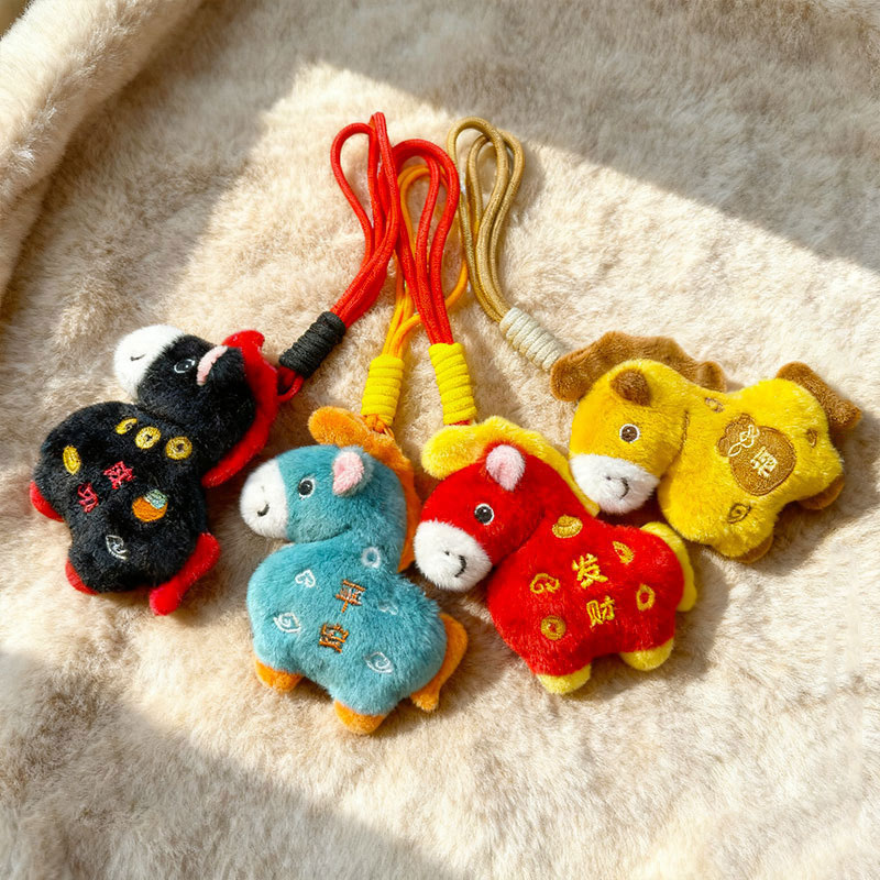 Ornamen Boneka Kuda Keberuntun - Home Textiles Meaning ulasan dan harga