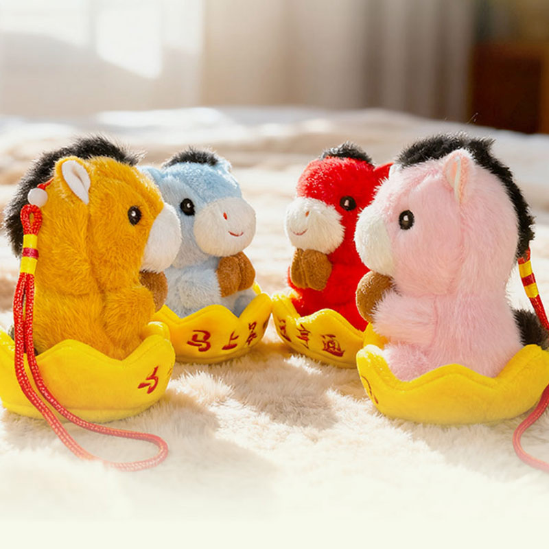 Ornamen Boneka Kuda Keberuntun - Home Textiles Meaning ulasan dan harga