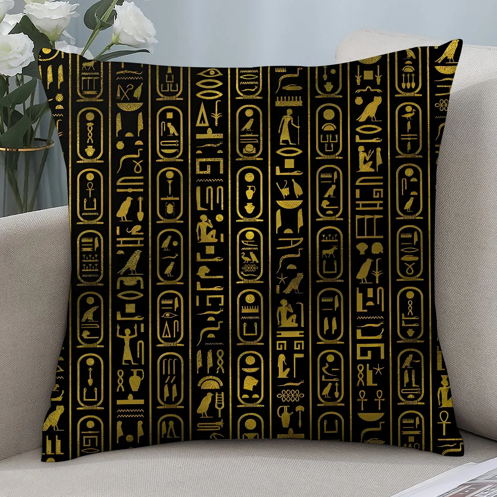 Sarung Bantal Anubis Mesir Kun - Home Textiles Egypt ulasan dan harga